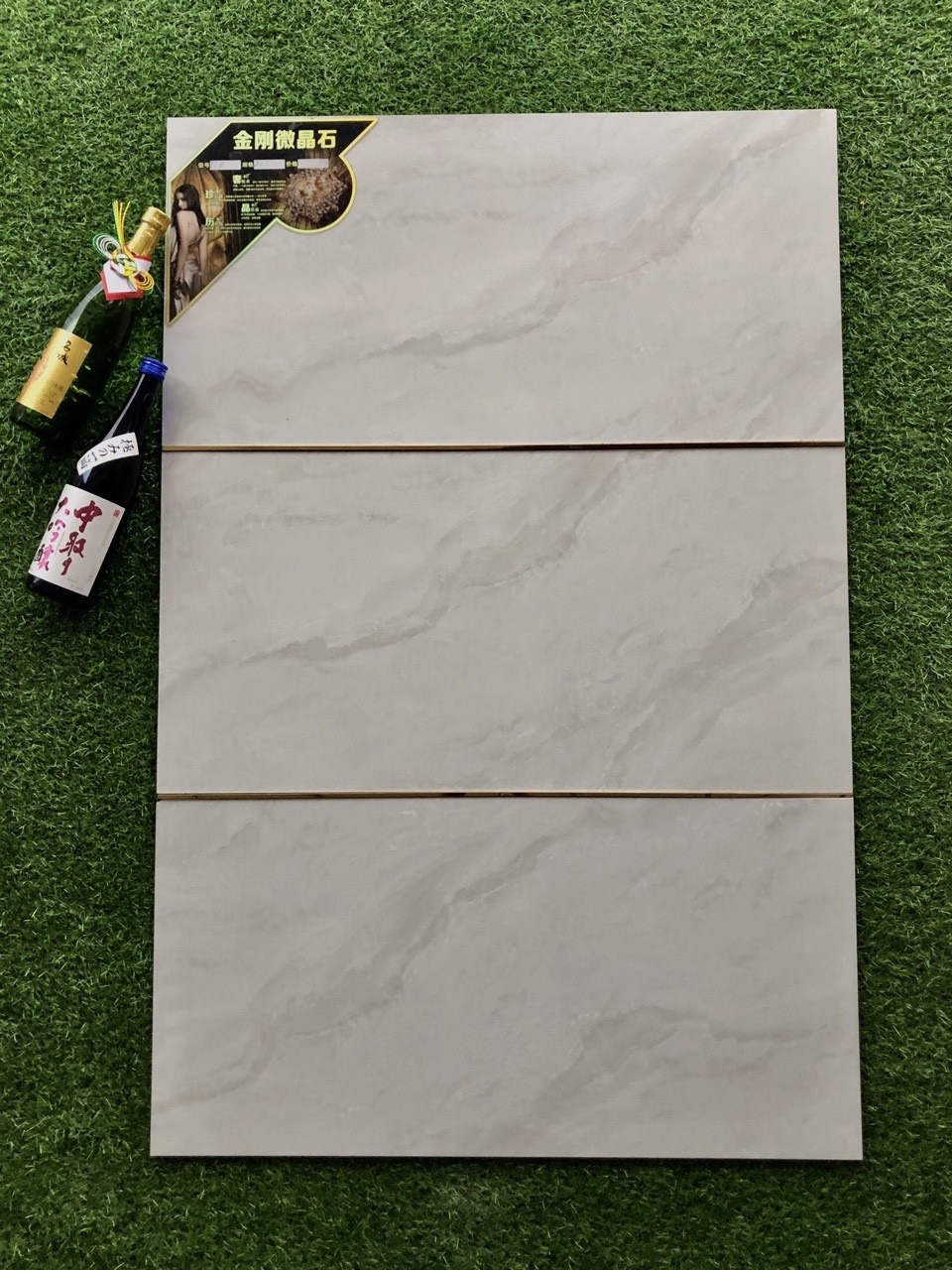 Gạch cao cấp ốp tường 40x80 nhập khẩu Gạch cao cấp ốp tường 40x80 nhập khẩu