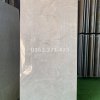 gạch ốp phòng khách 60x120